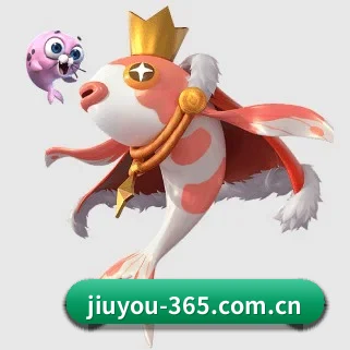 九游官网 APP